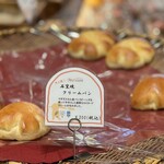 石窯パン工房ＭＯＩＳＳＯＮ - 料理写真: