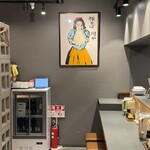 豚そば 月や - 