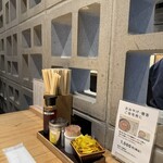 豚そば 月や - 