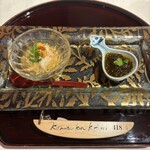 小松館好風亭 - 