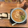 ラーメン 天外天 熊本駅店