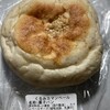 やすらぎの杜 パン工房