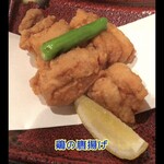 日本料理　　銀扇 - 