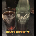 日本料理　　銀扇 - 