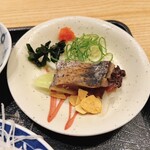 スタンドふじ - 