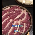 日本料理　　銀扇 - 