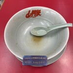 ラーメン 山岡家 - 
