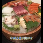 日本料理　　銀扇 - 