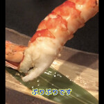 日本料理　　銀扇 - 