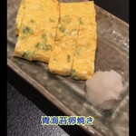 日本料理　　銀扇 - 