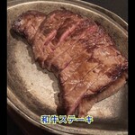 日本料理　　銀扇 - 
