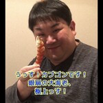 日本料理　　銀扇 - 