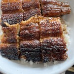 うなぎの与助 - 