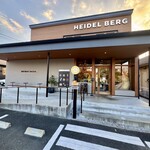 ハイデルベルグ - 