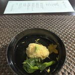 ソラトニワ熱海伊豆山 - 