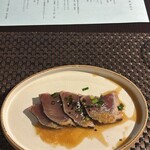 ソラトニワ熱海伊豆山 - 