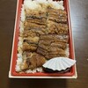 博多名代 吉塚うなぎ屋