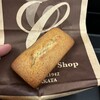 チョコレートショップ 本店