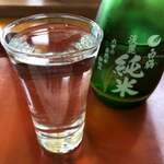 手打ち駅前そば あびき - 