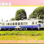 手打ち駅前そば あびき - 