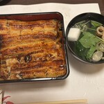 うなぎ料理 よね山 - 鰻重　上