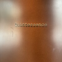 カンテサンス - 