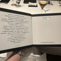 カンテサンス - 