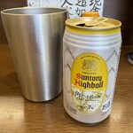 うまいヨゆうちゃんラーメン - 