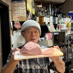 生ホルモン処 おさむちゃん。 - 