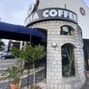 アレグリア コーヒー - 
