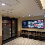 しなもん堂 すすきの店 - 