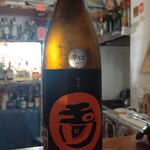 ぱっきゃまらど - 25/11