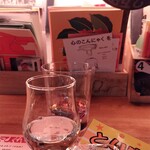 ぱっきゃまらど - 25/11