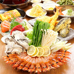 寿司と天ぷら 鶴松 新 ARATA - 