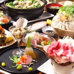 Maido Xtsu - 選べる小鍋と岩塩焼きコース（牡蠣の土鍋ごはん付）