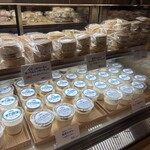 湯げの屋 - 
