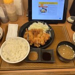 から好し 伊勢原店  - 