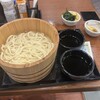 丸亀製麺 伊勢原店