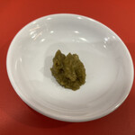 BUTAKIN - 青柚子胡椒