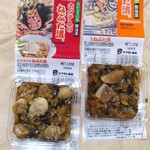 ヤマモト食品 - 