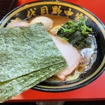 横濱家系ラーメン 八代目 野中家 - 