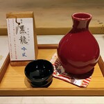 煙や - 黒龍 吟風　1650円
