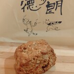 ベッカライ 徳多朗 元石川本店 - 