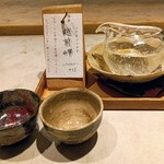 煙や - 越前岬 シュタルクカイザー　990円