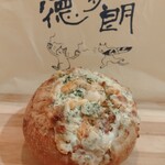 ベッカライ 徳多朗 元石川本店 - 