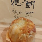 ベッカライ 徳多朗 元石川本店 - 