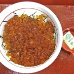 なか卯 - 料理写真:天然いくら丼（豪快盛）