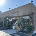 NILS BAKERY - JR勝川駅から徒歩30分ほど(^_^;)