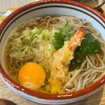 手打ち蕎麦 玄渡 - 