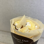 ディッパーダン - 料理写真:バナナカスタードチョコクレープ。